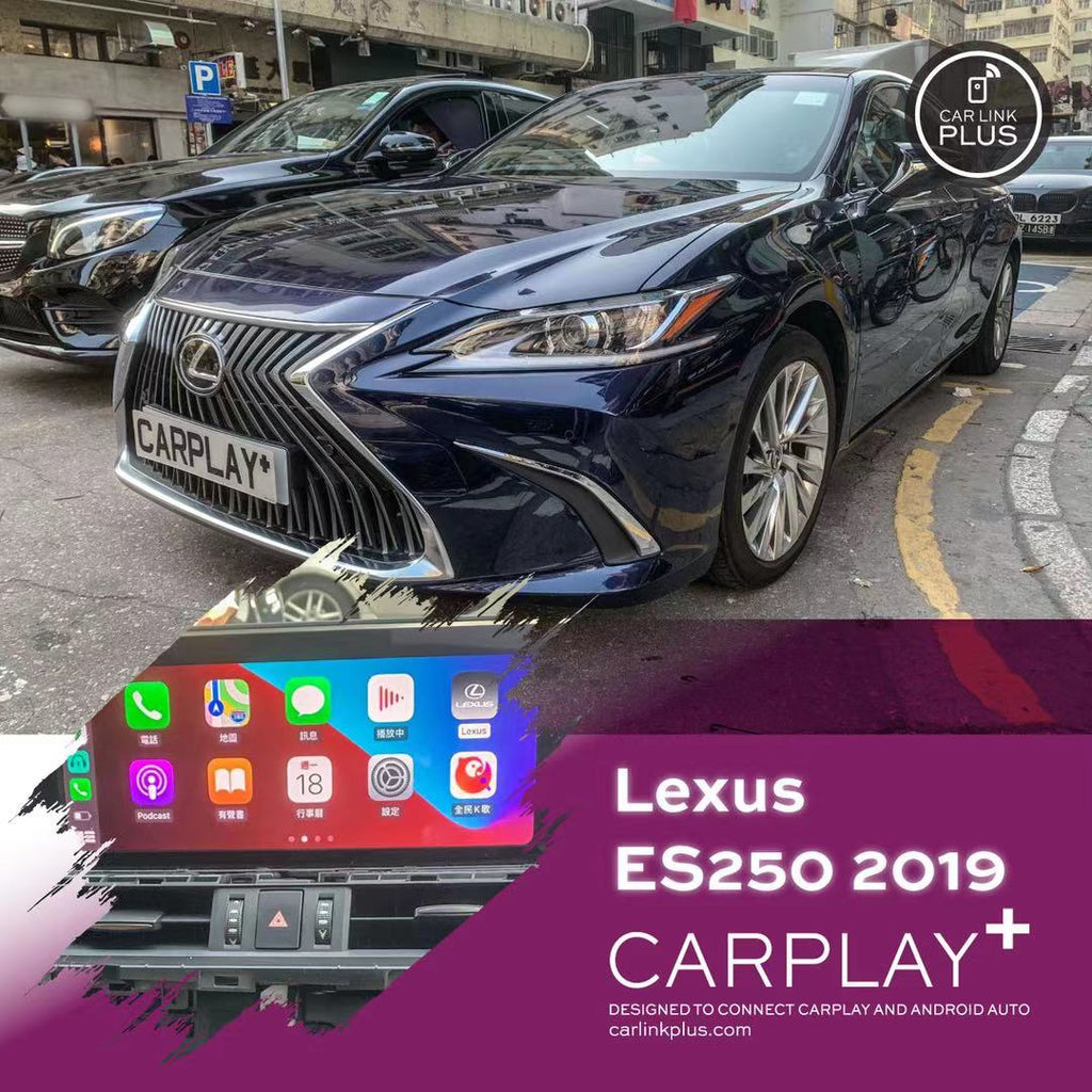 LEXUS ES250 2019 - Carplay PLUS